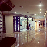 MIHO׺ޡֽëҲ񣬸оԼ