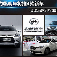 꽫4³ 漰SUV