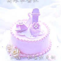 �߸�Ь���յ���