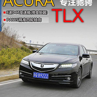 کTLX״8˫ ô