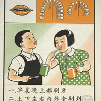 3550Ķͯͼǰ