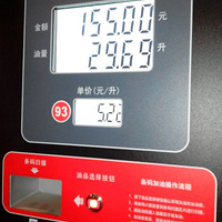 ̳Ϣȥһ5.22Ԫ/~~ſĽ~