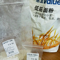 ������ҹ���ĵ����ש���������е�ʧ�ܣ������ָ�㣡����