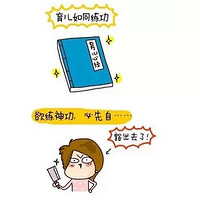 ΢㡻һ㣬תأ