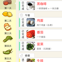 籾ʳ-135~10 