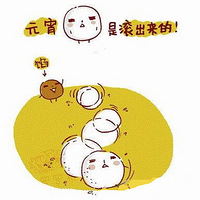 ɵɵ�ֲ������Ԫ������Բ�������ǽз���ͬ~��