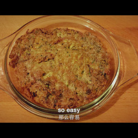 ��ѿ�浰������ʱ~~��