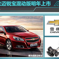ѩ񱦻춯 ͺĽ5.2L