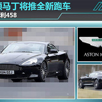˹ȫܳ 458