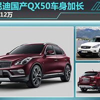 ӢQX5012򣡳ӳ