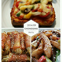 �����ĺ���֮�� +�����㿾��������ʳ��