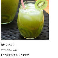 ��ζ�ֽ������Լ��ƹ�ζˮ