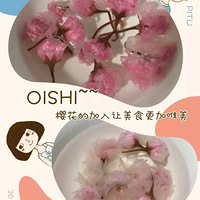 ��һ������ӣ����Խݮ����