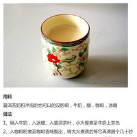 �Լ������ݳ����̲裬��������ζӴ~