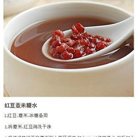 �������ѵ�ʳ�ף�������ϲ����