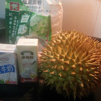 �óԵ������������Ŷ������ȥM��Ҳ�ܳԵ�