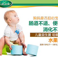 ת Ƽ Culturelleͯ