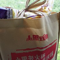 �͵��ҵ��ϻ��