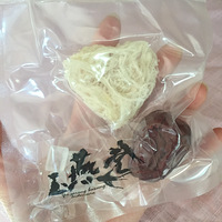 �����˵��������ѣ�����(*^__^*) 