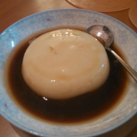 ���ձ�����~