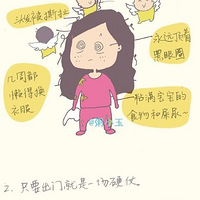 ˵Ůޣ˲Ů