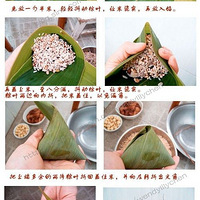 ���ʵ���Ҷ ������Ķ���ڻع���Ȼ��ζ��