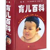 ?ٿ -ۣ飩