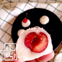 ���óԵ��������Լ�����