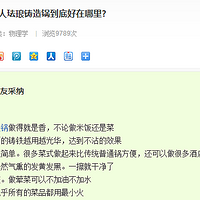 �ж�������������Ԥ��~˫���˷��Ź��ײ�����