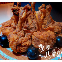 ����ʳ������ּ����