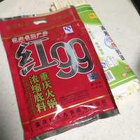 ����ζ��99���ղ˺ð��֡�֮��žŻ������