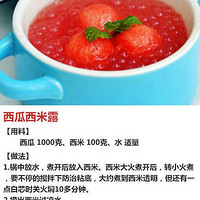 ���ձر�����Ʒ���Ͻ̳� �Ի��ǿ���ղ�����