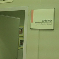 ʮ˽Ϊȥ龫ӣLUһ