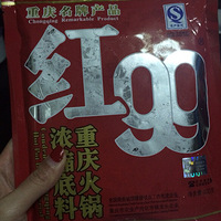 ��˵������ͻ������Ӵ��