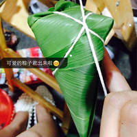 ����ڣ���ô���������������ӡ�