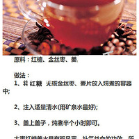 ��Ժ��ǵ�Ů����ɫ����������ô�Ժ����Ѫ