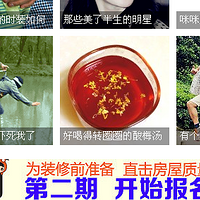 ���������������ư�ζ��÷�����úȵ�תȦȦ