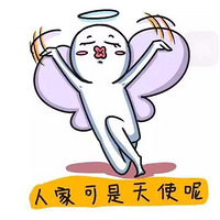 ҶǺϲֻĹ-ë