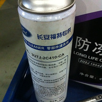 34S5СʱҲˣ07.09£