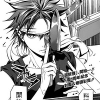 ���ֵĺܵ�˽���ˡ�����ҩ����ȷ�򿪷�ʽ������ʽţ��������