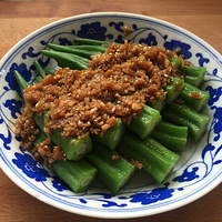 ����Ӹ㶨�����������so easy��