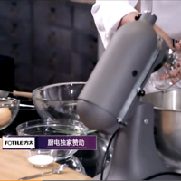 �Ŷ���3--���ڵȵ��㣬�ҵ�BOSCH������ʦ��-��������������