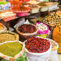 ��Ҫ���Ͳ�---����ڼ�����һ��ôô�յ��Ͳ裡����