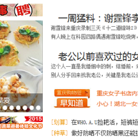 ��ţ�� de һ��ʳbrunch��7�������*��������ᣩ