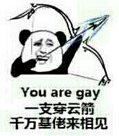 ���ֵúܵ�˽���ˡ�ţ�͹�����ԣ��Ǿ�����һ����ò�������Σ�