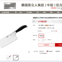 [�õ�����ʳ]��������ѡ��~~��Ҫ˵��ֻ֪��˫����~