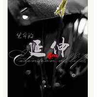 ������ ����