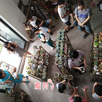 �����ǣ��Լ�������party