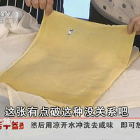 �����Լ��ڼ�������Ƥ���ҳ������ģ�ߣ���һ�����ô��