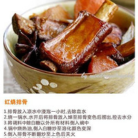 �� 9�־����Ź������������𣿳���������˱ָͷ��